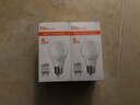 FSL佛山照明LED灯泡节能灯大螺口球泡5W黄光3000K5只装 实拍图