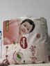 好奇（Huggies）铂金装小桃裤纸尿裤NB84片(5kg以下)尿不湿【透爽散热】 实拍图