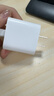 Apple/苹果 20W USB-C充电器  type-c充电器苹果手机充电器原装手机快充头 苹果17手机充电器 实拍图