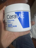 适乐肤（CeraVe）【张凌赫同款】高保湿润肤霜85g双罐装C霜干皮滋润乳液面霜男女 实拍图