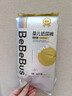 bebebus 金标茶树精华超薄透气纸尿裤M36片（6-11kg）尿不湿新生婴男女宝 实拍图