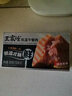 王家渡低温午餐肉300g原味即食早餐三明治香肠肉肠烧烤涮煮火锅方便速食 实拍图
