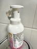 贝亲（Pigeon）洗发水沐浴露 含桃叶精华 洗发沐浴二合一  500ml*2 实拍图