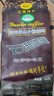 云潞（yunlu） 云南小粒咖啡豆 有机保山蓝山风味咖啡豆烘焙可磨粉454g 实拍图