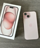 Apple/苹果 iPhone 15 (A3092) 128GB 粉色 支持移动联通电信5G 双卡双待手机 实拍图