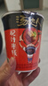 统一汤达人 肥汁米线 杯面 98g*12杯  整箱装 方便面速食面泡面 实拍图