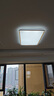 欧普（OPPLE）吸顶灯护眼高显色客厅大灯可调光LED照明灯具灯饰简约品见 包安装 实拍图