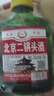 【爆品特惠】北京二锅头二两白酒42度粮食酒口粮酒100ml清香型 老北京二锅头42度100ml*3瓶 实拍图
