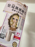 奇士美（kiss me）花盈美蔻束感翘睫防水睫毛膏01清透黑(齿梳型睫毛膏 持久卷翘) 实拍图