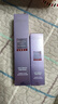 欧莱雅[徐明浩推荐]紫熨斗眼霜50ml全脸淡化细纹保湿护肤品礼物 实拍图