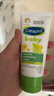 丝塔芙（Cetaphil）温和特护保湿霜85g宝宝面霜婴幼儿面霜儿童面霜润肤乳液滋润补水 实拍图
