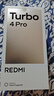 小米（MI）REDMI Turbo 4 Pro 第四代骁龙8s 7550mAh长续航 12GB+256GB 白色 小米红米5G手机 实拍图