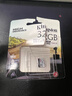 金士顿（Kingston）32GB 读速95MB/s U1 A1 switch内存卡 行车记录仪&家庭监控摄像专用 TF（MicroSD）存储卡 实拍图