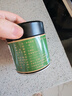 和风宇治抹茶粉五十铃30g/罐日本式100%纯抹茶粉冲饮家用烘焙茶道点茶 实拍图