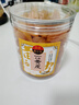 甜心屋正宗黄皮果干250g广东特产甄选凉果蜜饯果干解馋零食双11热门商品 实拍图