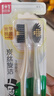 好来（DARLIE）原黑人牙刷 炭丝旋洁软毛小刷头牙刷炭纤牙渍净白深入清洁家 碳丝旋洁 10支 /颜色款式随机 实拍图