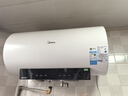 美的（Midea）阻垢免清洗电热水器60升家用3300W变频速热镁棒免更换以旧换新国家补贴20%热水器F6033-JE7Pro(HE) 实拍图