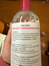 贝德玛（BIODERMA） 【双11】粉水舒妍舒缓洁肤液500ml卸妆水敏感肌可用温和无需水洗 实拍图