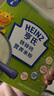 Heinz婴儿铁锌钙米糊米粉225g二价铁维生素D营养宝宝辅食含DHA 6月+ 实拍图