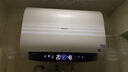 海信（Hisense）3200W变频速热免换镁棒超薄机身60升扁桶玲珑UD热水器专利8字胆国家补贴20%ES60-S6210i以旧换新 实拍图
