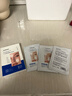 sakose凡士林玻色因青春淡纹紧致抗皱贴共48贴修护法令抬头八字川字纹 实拍图