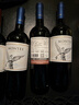 MONTES【蒙特斯官旗】智利原瓶进口红酒 蒙特斯montes经典葡萄酒750ml 梅洛单支装 实拍图