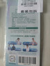 雀巢（Nestle）N3亲体奶脱脂奶粉50g(25g*2)生牛乳益生元乳糖不耐 成人奶粉 实拍图