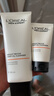 欧莱雅男士专用美白控油洗面奶130ml变白洁面乳淡痘印祛斑去角质护肤品 实拍图