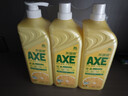 斧头牌（AXE）柠檬护肤洗洁精1.18kg*3瓶7.08斤家庭装 可洗果蔬不伤手 实拍图