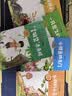 【全5册】二年级上册快乐读书吧彩图注音版 小鲤鱼跳龙门 “歪脑袋”木头桩 一只想飞的猫 孤独的小螃蟹 小狗的小房子 教材配套暑期课外阅读 赠考点手册万物复书 实拍图