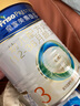 美素佳儿（Friso）皇家幼儿配方奶粉 3段（1-3岁幼儿适用）400g 乳铁蛋白（新国标） 实拍图