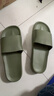 京东京造【糖果拖】拖鞋男士防滑轻便情侣防臭浴室拖凉拖鞋墨绿44-45 实拍图