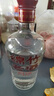 剑南春  绵竹老酒（优选）52度500ml*12瓶 整箱装 浓香型白酒 实拍图