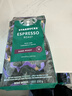 星巴克（Starbucks）精品烘焙咖啡豆 阿拉比卡豆 意式浓缩2袋*200g深烘黑咖啡 实拍图
