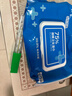 京东京造 75%酒精湿巾80片*3包 杀菌率99.9% 湿纸巾 卫生消毒湿巾纸 实拍图
