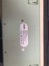 B.O.W航世 K608DL 三模有线蓝牙无线充电键盘 轻音超薄办公家用手机ipad平板笔记本电脑键盘 抹茶绿渐变 实拍图