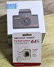 HIKVISION海康威视行车记录仪C6S 4K超高清夜视800万像素 智能ADAS语音声控 实拍图
