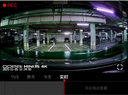 盯盯拍行车记录仪MINI3S 4K版 超高清影像360°旋转镜头 5GWiFi 超级电容 实拍图