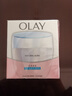 玉兰油（OLAY）透亮润肤面霜50g提拉紧致焕白亮白保湿面霜护肤生日礼物送女友 实拍图