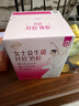 伊利女士益生菌纤控奶粉 女士奶粉成人奶粉 营养品早餐 脱脂配方 700g 实拍图