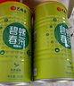 艺福堂茶叶2025新茶绿茶碧螺春茶明前特级250g嫩芽江苏云雾茶嫩栗香 实拍图