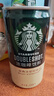 星巴克（Starbucks）星倍醇 即饮咖啡 黑醇摩卡 228ml*12罐 罐装浓咖啡饮料 实拍图
