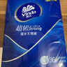维达（Vinda）超韧手帕纸4层7张*288包 可湿水 纸巾小包 面巾纸 整箱 实拍图