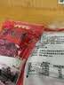 三凤桥无锡特产酱排骨中华老字号佐餐伴手礼下酒菜非遗美食肉熟食预制菜 真空袋装235克 实拍图