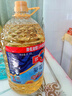 多力 【张若昀同款】葵花籽油6.18L食用油 物理压榨 热门商品 实拍图