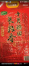 十月稻田 2025年新米 长粒香大米 10斤（东北大米 香米 5公斤/十斤） 实拍图