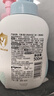 贝亲（Pigeon）洗发水沐浴露  新生儿宝宝用 水三角婴儿洗发沐浴二合一 500ml 实拍图