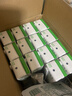 伊利纯牛奶苗条装 200ml*24盒 优质乳蛋白 礼盒装 8月底产 实拍图