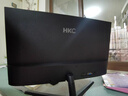 HKC 24.5英寸IPS高清屏幕100Hz爱眼低蓝光99%sRGB广色域不闪屏可壁挂电脑办公电竞游戏显示器V2511 实拍图