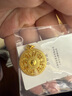老庙黄金吊坠八宝罗盘古法金项链福字挂坠送长辈男女款情侣款节日礼物 约6.5g 实拍图
